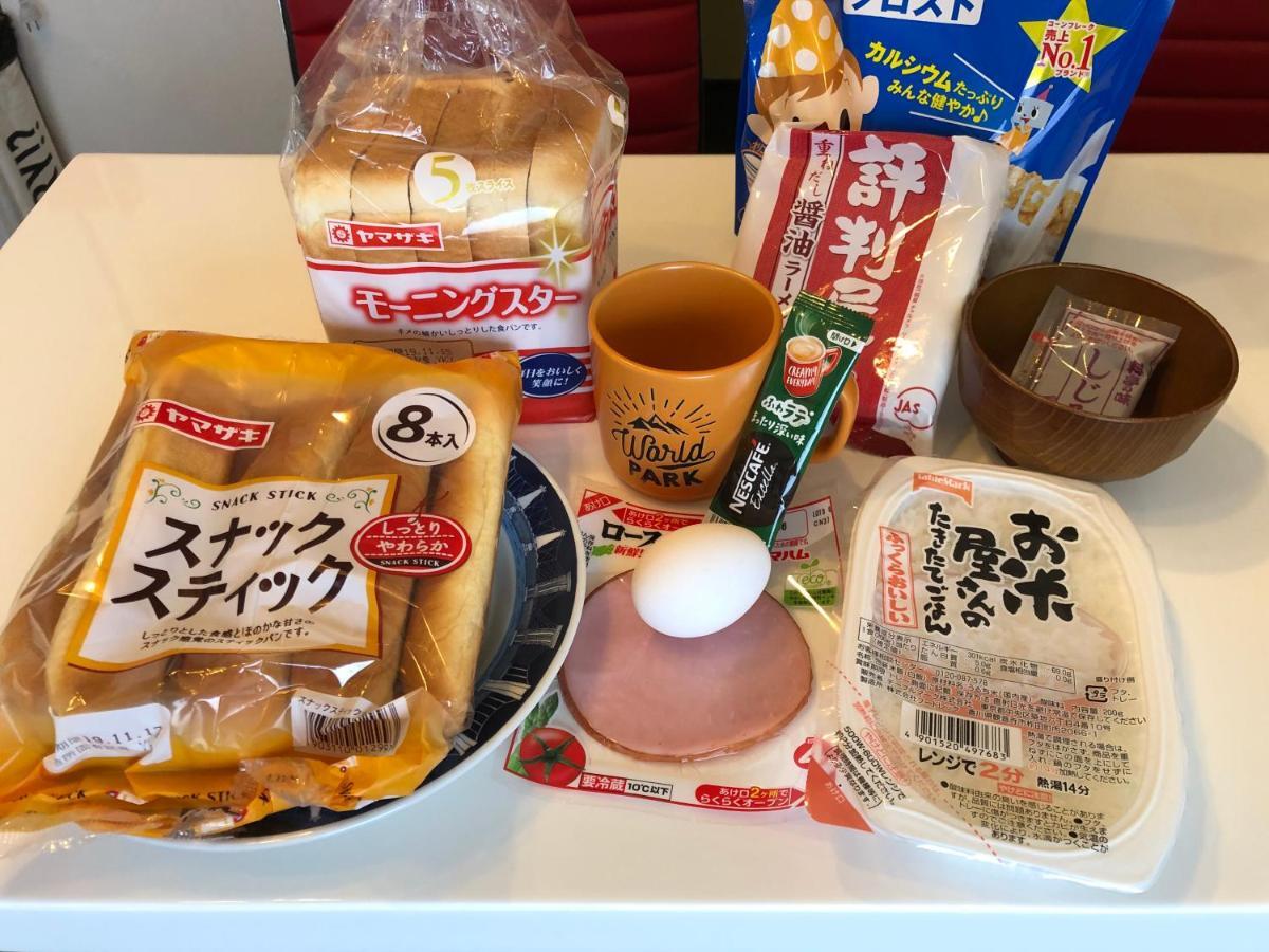 Benidaruma - Dango 京都市 エクステリア 写真